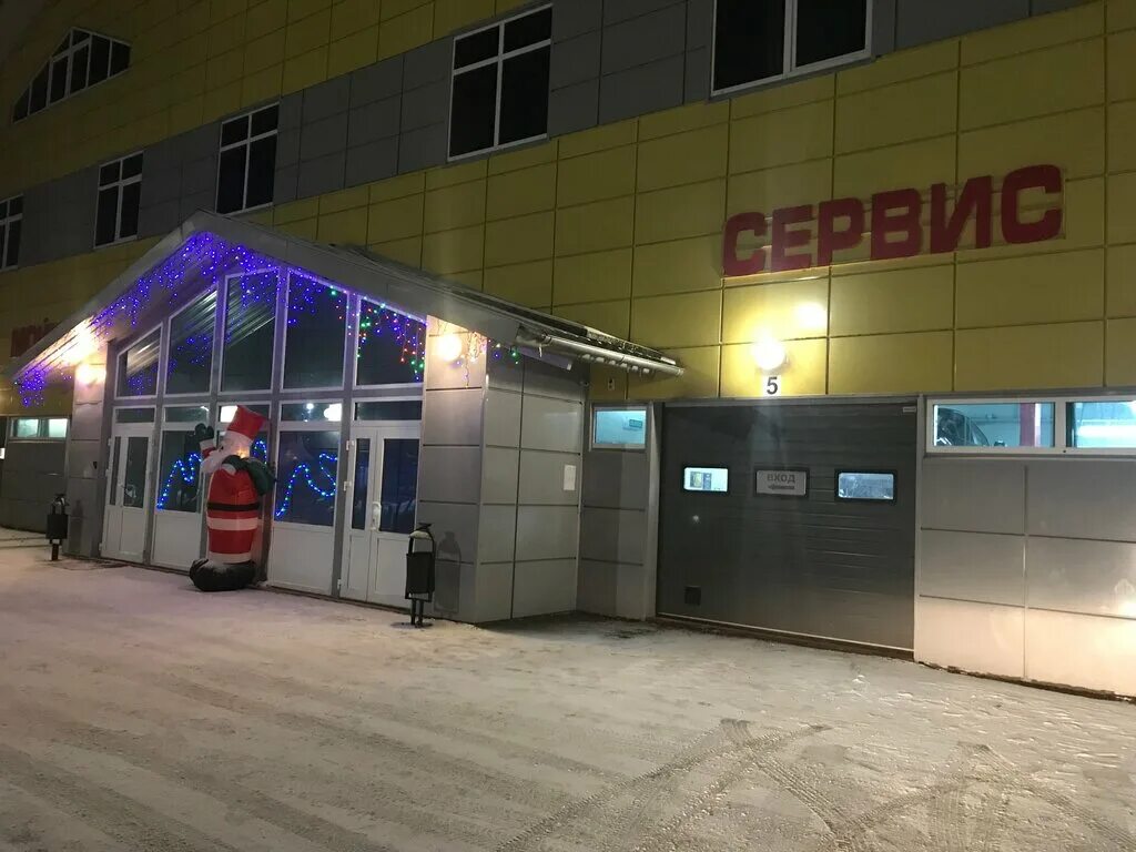 сервис в бронницах. просто бронницы автосервис фото. Pro техцентр. кирпичный проезд 2 владимир. автосервис алексеевская.