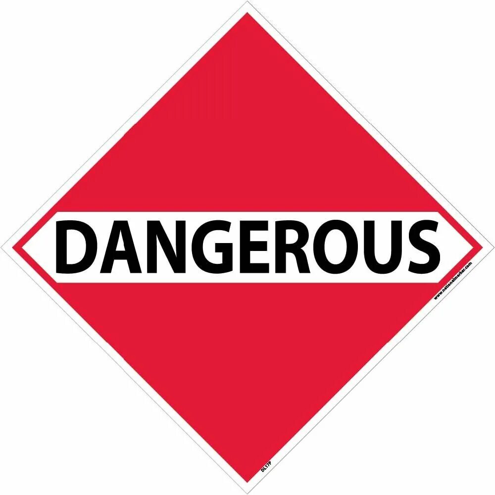 Значок Dangerous. Надпись Dangerous. Dangerous картинка. Дангероус табличка.