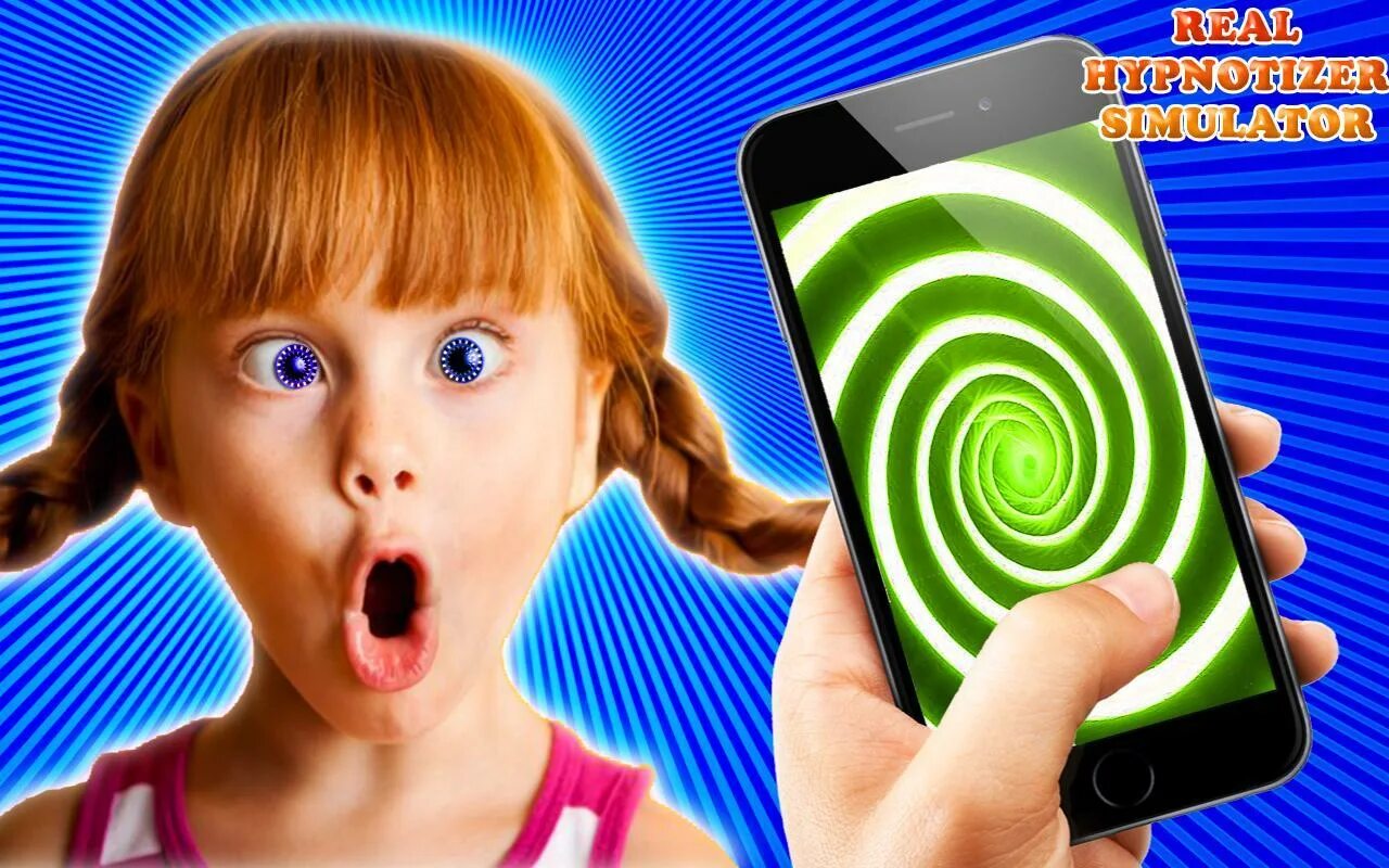 Hypno app на андроид. Фантазия: гипно. Hypnoapp гайд. Hypno app game. Гипноз.