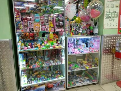 Игрушки пермь