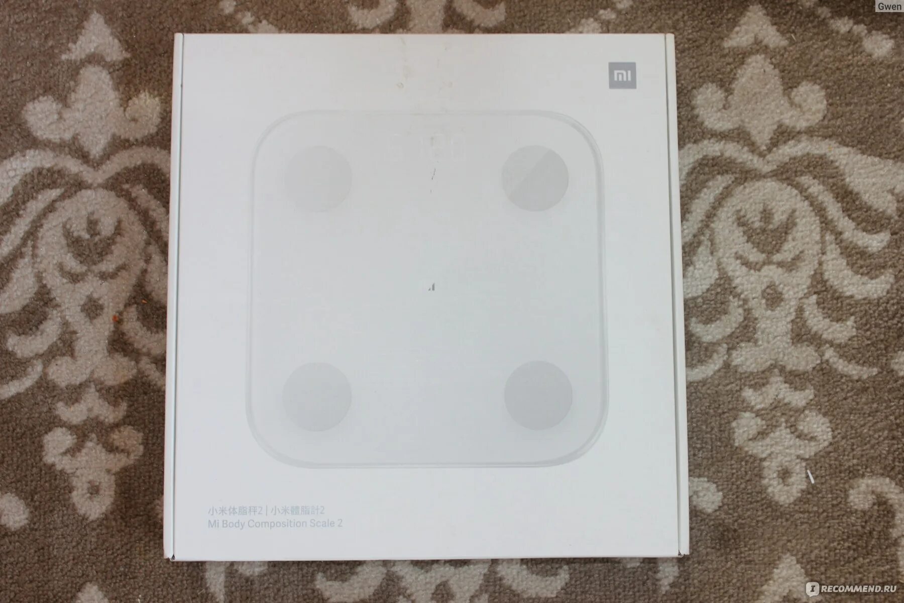 Xiaomi mi body composition scale 2. Xiaomi mi body composition 2 отзывы. (xmtzc05hm) xmtzc05hm весы. Xiaomi mi body composition scale 2. Умные весы xiaomi mi body composition scale 2 (xmtzc05hm).