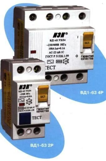 MDV10-2-063-030 IEK KARAT Выключатель дифференциальный ВД1-63 (УЗО) 2Р 63А 30мА 