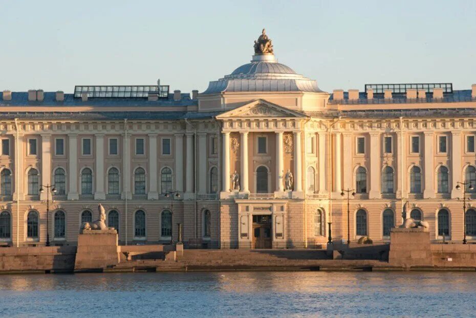 Академия художеств 1757. Петербург академия художеств институт репина. Академия репина санкт-петербург внутри. Академия художеств имени репина. Университетская набережная 17 санкт-петербург.