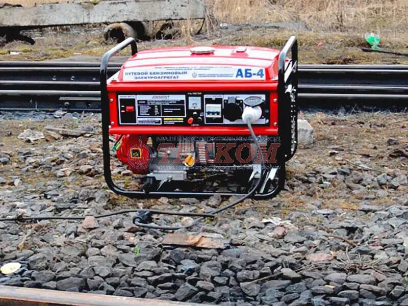 электроагрегат путевой бензиновый аб4-3-т230-вж-3. электроагрегат дизель ад4-т230. электроагрегат дизель ад4-т230. генератор бензиновый путевой аб4-2-т230-вж-. путевые электроагрегаты.