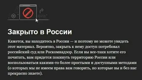 Иноагент кратко и понятно