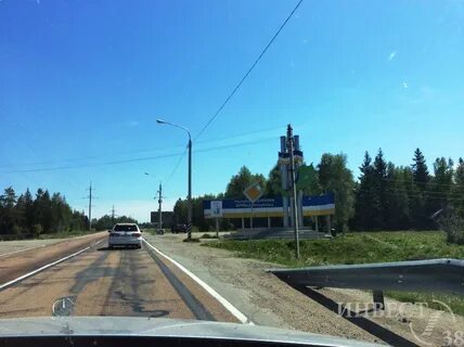 Выдрино погода на месяц