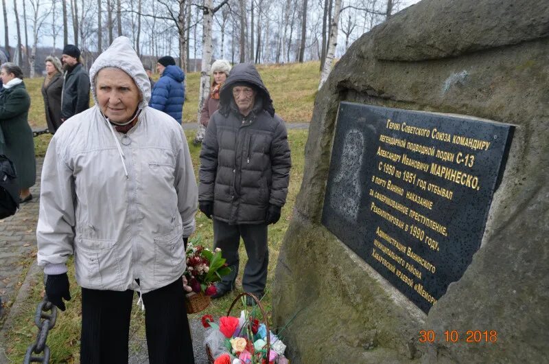 Я помню тот Ванинский порт. Ты помнишь тот Ванинский порт. Ванинский порт песня слушать