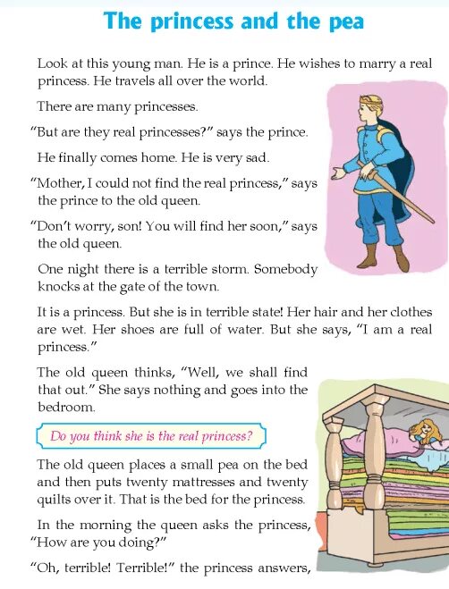 Very short story. Fairy Tales for children in English. Short Fairy Tales in English for Kids. English Fairy Tale short. Short stories for children.