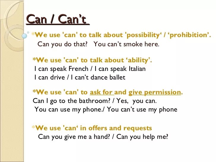 We use when we talk about