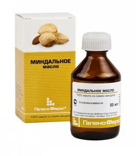 Масло для ушей