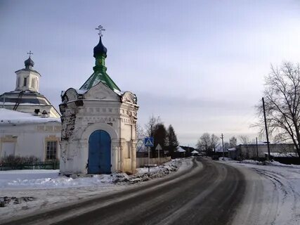 Верхотурский районный свердловской