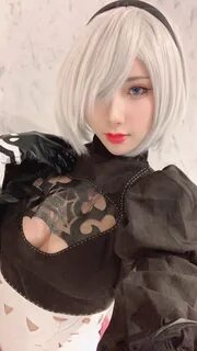 Haneame cosplay