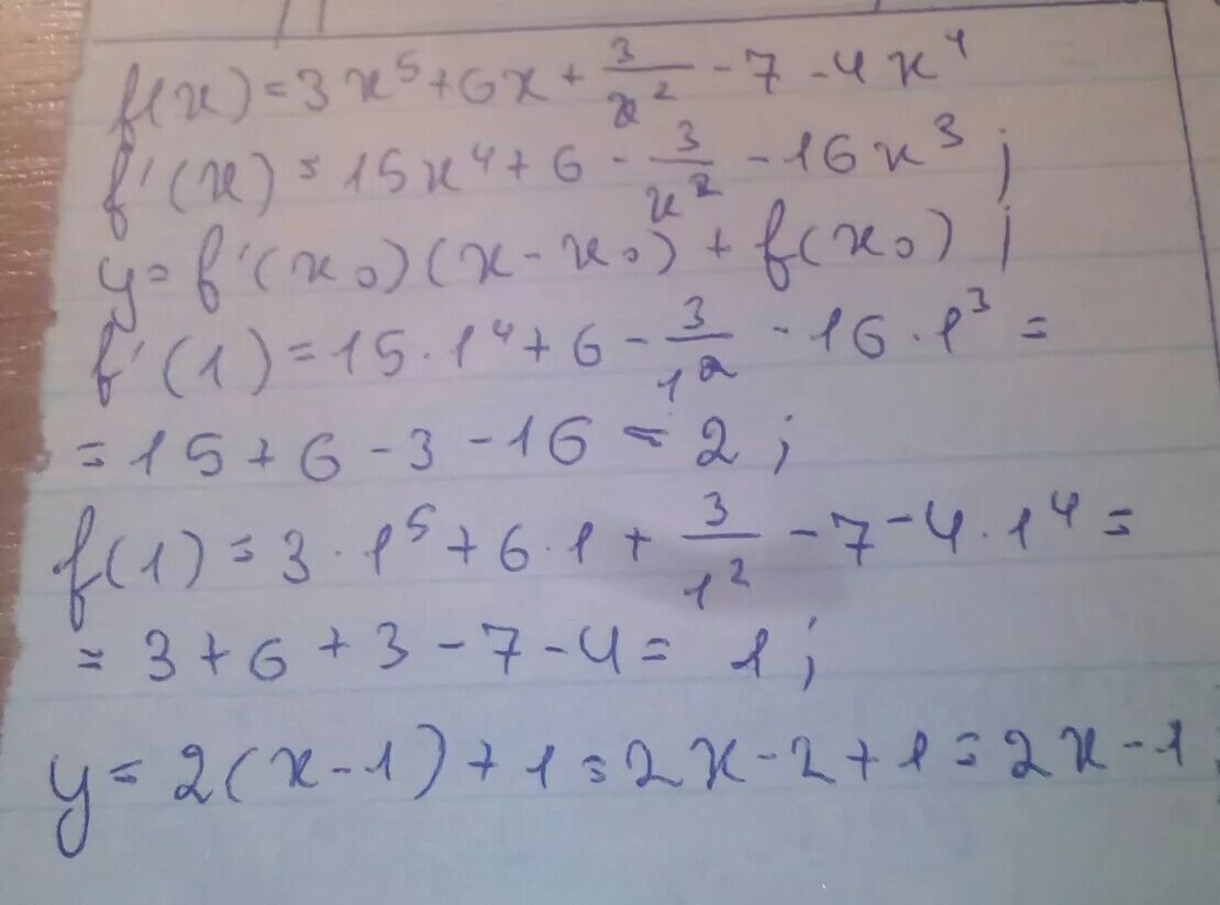 F(X)=5x4 +2x3 4x в точке x =1. F(X)=3x-x2 уравнение касательной. Уравнение касательной f(x)=x^2+3x-1, x0=1. F' X 0=5x^7x в точке x0=2.