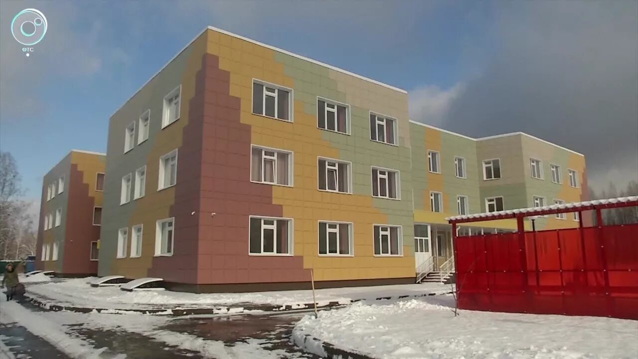 Детский сад лесная 2. Детский сад «лесная сказка», курск. Детский сад лесная 2. Детский сад лесная 2. Детский сад лесная сказка.