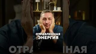 Нейросоматика