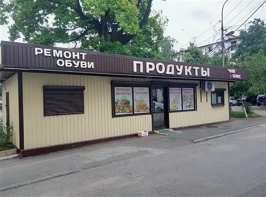аренда помещений в нальчике под магазин авито. шогенова 6 нальчик. рынок искож нальчик. недвижимость в нальчике. авито нальчик мебель.
