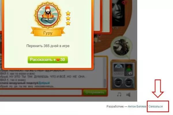 Как получить целуй и знакомься коктейль. Как получить целуй и знакомься коктейль