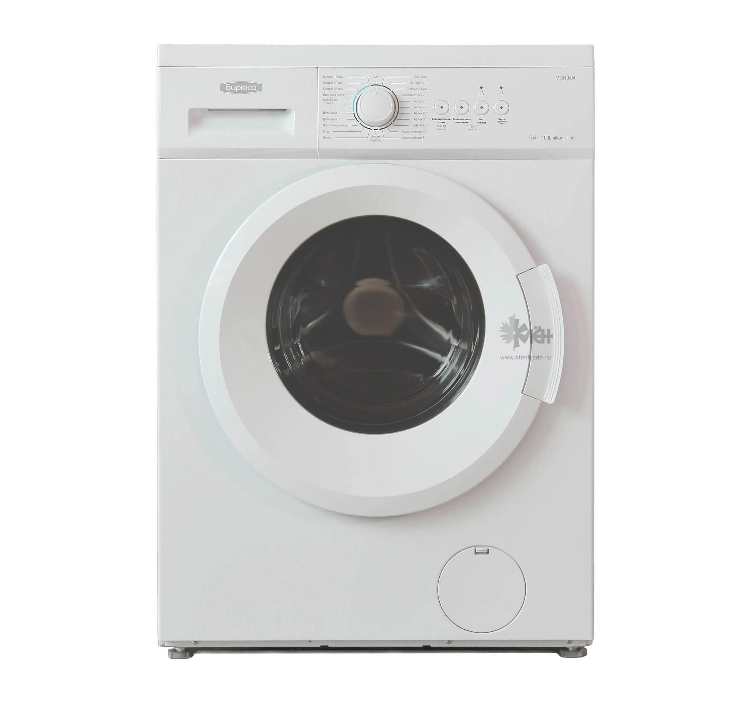 Стиральная машина бирюса ме 510/04. Бирюса wm-mk714/03. Стиральная машина бирюса wm-me510/04. Wm me510 04. Стиральная машина бирюса wm-me610/04.