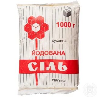 Силь