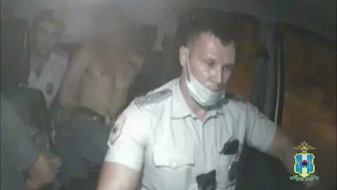 Задержан предатель