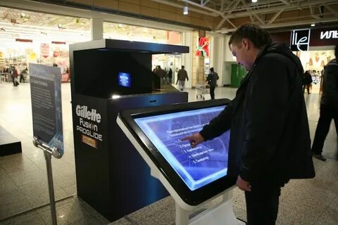 Touch интерактивная