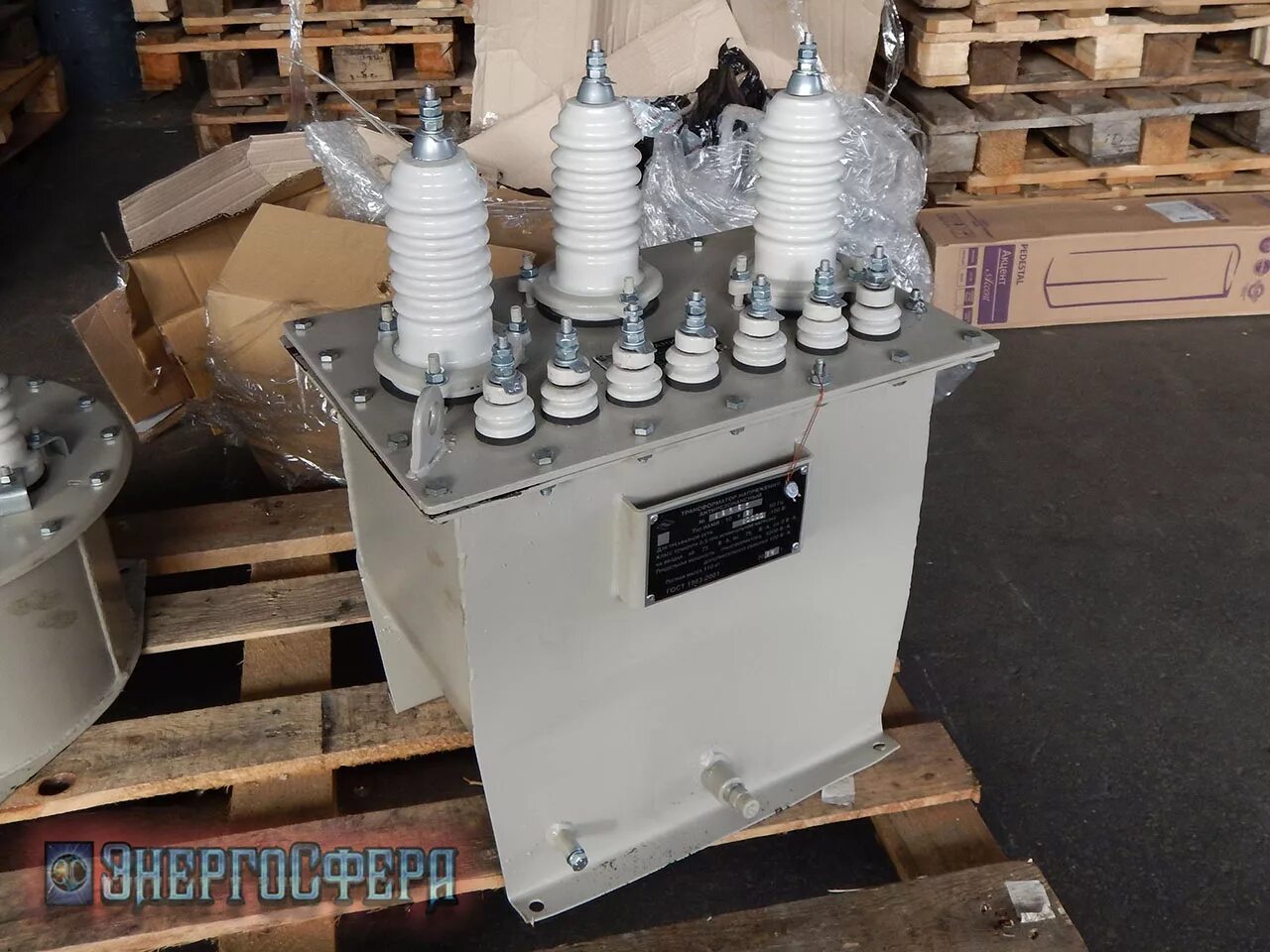Трансформатор напряжения 10 кв нами-10. Трансформатор напряжения нами-10/100. Трансформатор напряжения 10 кв нами-10. Трансформатор напряжения 10 кв нами. ;.