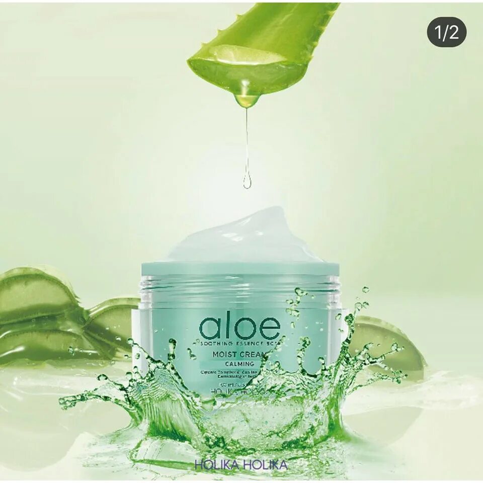 Aloe soothing cream. Корейский крем Холика. Увлажняющий крем для лица Aloe Soothing Essence 80% Moisturizing Cream. Essence Cream Aloe Vera. Крем Холика Холика алоэ.