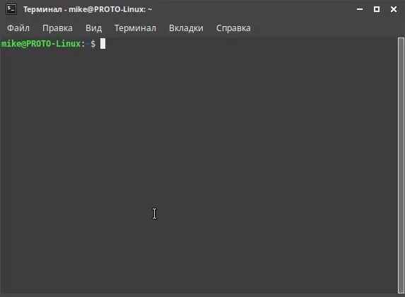 Запуск через терминал. Терминал linux. окно терминала линукс. терминал ubuntu. команда запуска терминала.