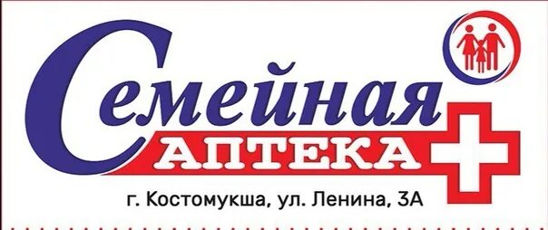 Магазин старт костомукша. Магазин спецодежды в костомукше. костомукша книжный магазин. костомукша магазин рыбалка. детские магазины в костомукше?.