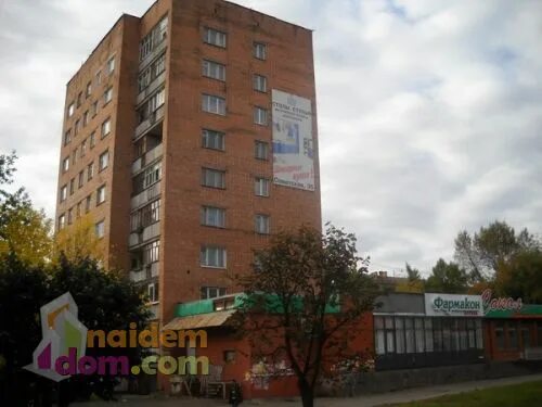 Кирова 9 б. Кирова 9"б". Лидер сеть магазинов одежды батайск. Кирова 9 б. Кирова 9к1.