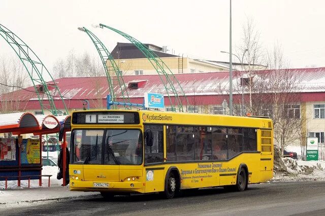 берёзовский нефаз 5299. расписание автобуса 1 березовский кемеровская. паз 4234 берёзовский кемеровская область. город березовский автобусы 1. автобус 120 березовский кемерово паз.