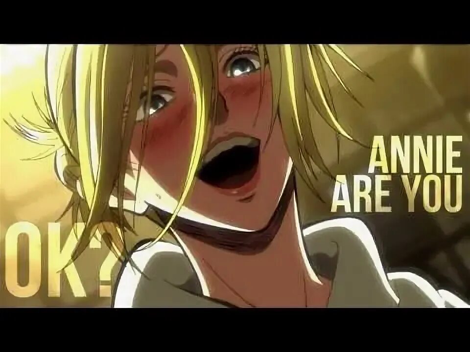 Are you okay. Annie are you ok. Annie are you ok текст. Annie are you ok. Nick strand, mio, lum!x - annie are you ok (extended mix).