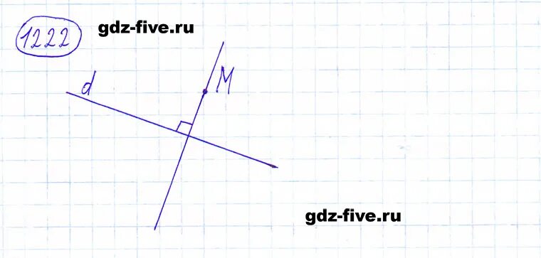 Математика мерзляк номер 1222. Математика 6 класс Мерзляк номер 1222.