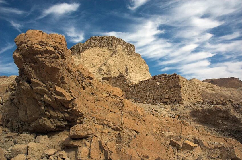 Иудейские горы. Красивое фото иудейских гор. Ткоа в иудейских горах. Центральные холмы израиль. Иудейские горы израиль.