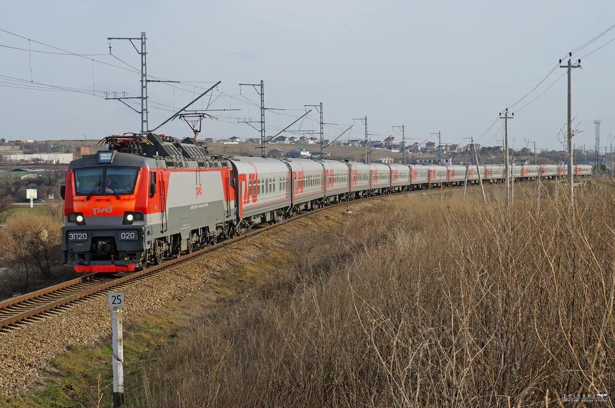 Почему нет поездов в анапу. Эп20 020. Эп20 электровоз. Электровоз эп20 072. Эп20 Анапа.