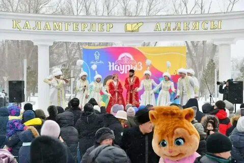 Июль праздники казахстан