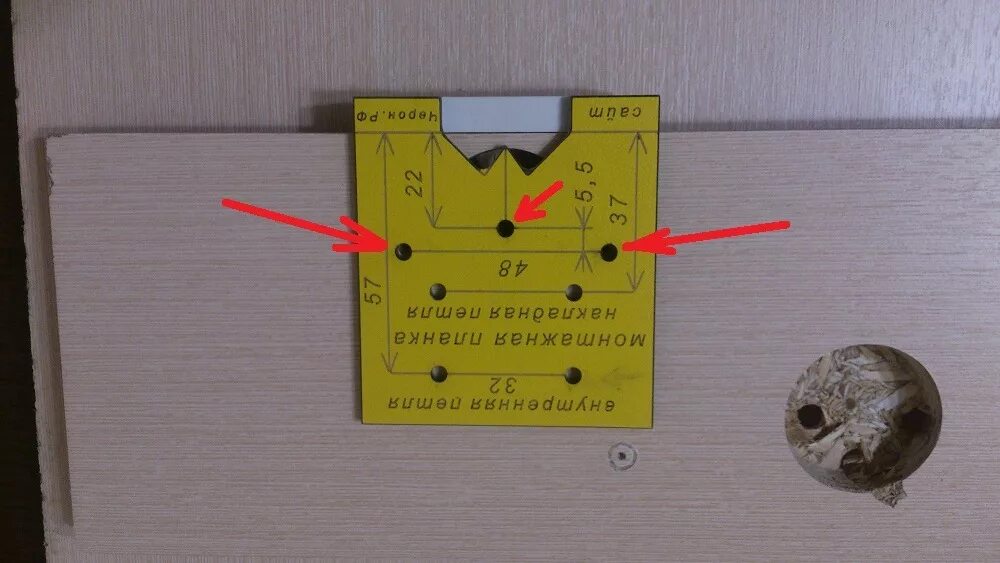 Mielenrauha kyky naapuri szablon montażowy znacznik do montażu zawiasów rypistyn