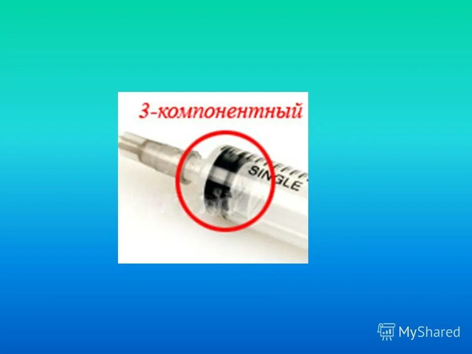 Рецидивирующие носовые кровотечения. Гбоу впо бгму. Гбоу впо бгму. Специальности в башкирский государственный медицинский университет. Рецидивирующее носовое кровотечении причины.