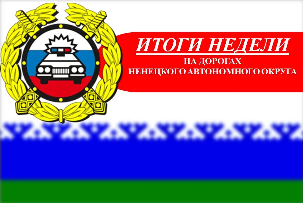 7. Автономное движение. Автономное движение. Автономное движение. Профсоюзы испании.