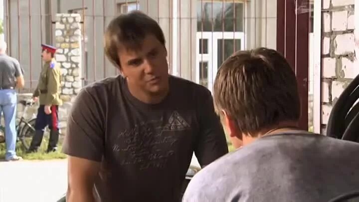 Судьбы загадочное 16. Судьбы загадочное завтра 2010.