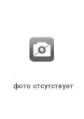Сат ш