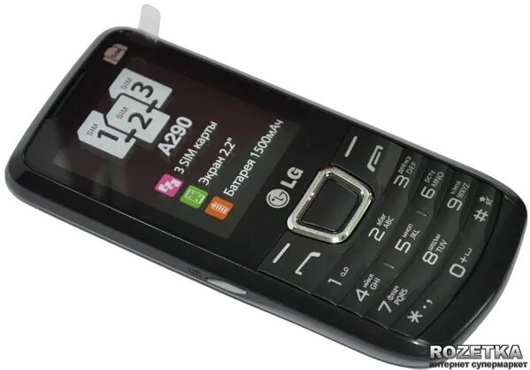 LG a290. Корпус LG a290. LG кнопочный телефон 3 SIM. LG a290 almaq. Купить корпус lg