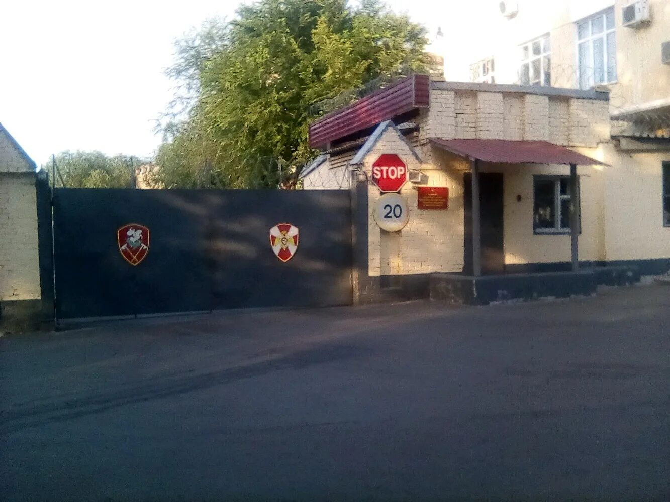 генерал майор токаренко евгений. обнинск внг рф войсковая часть. воинская часть 3280 новоуральск. полицейский по охране объектов. часть 3433 каменск шахтинский.