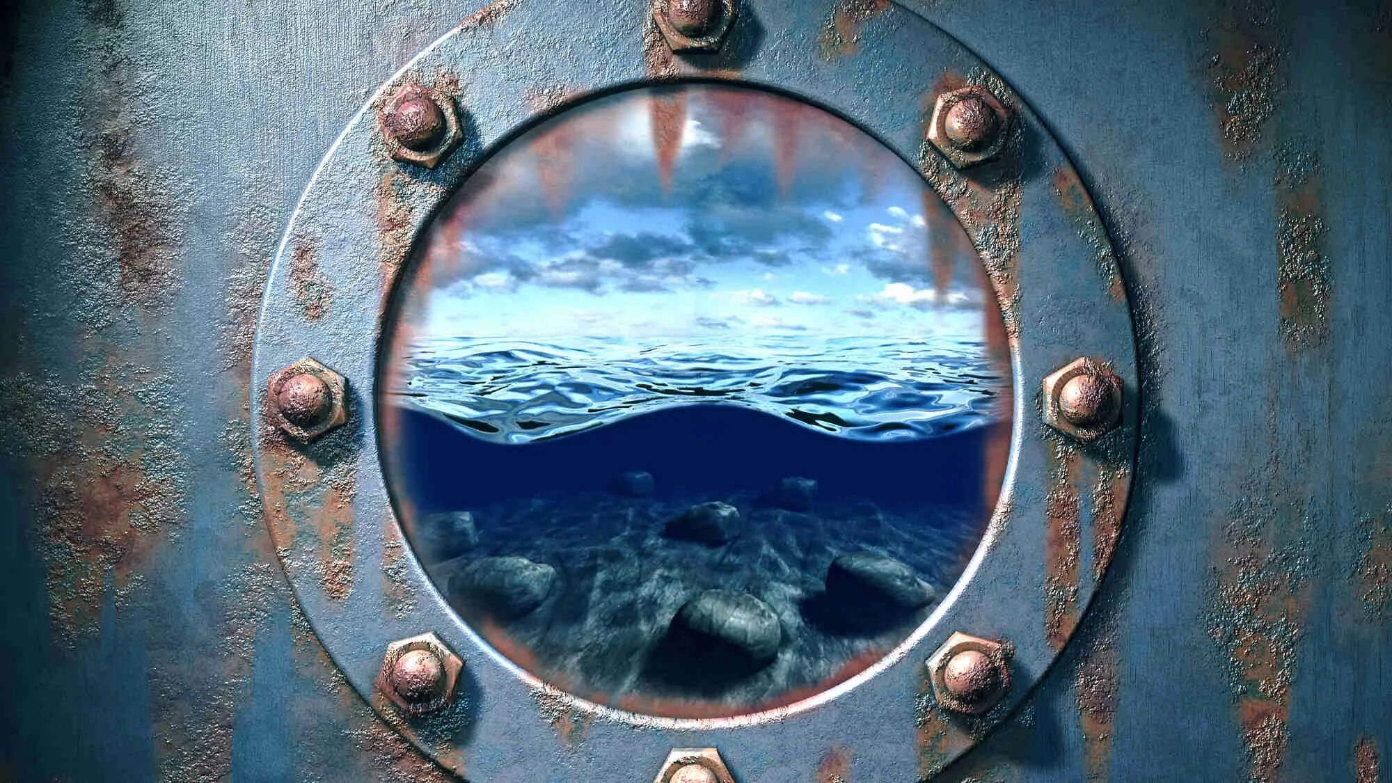 Люка море