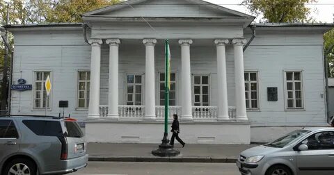Остоженка памятник