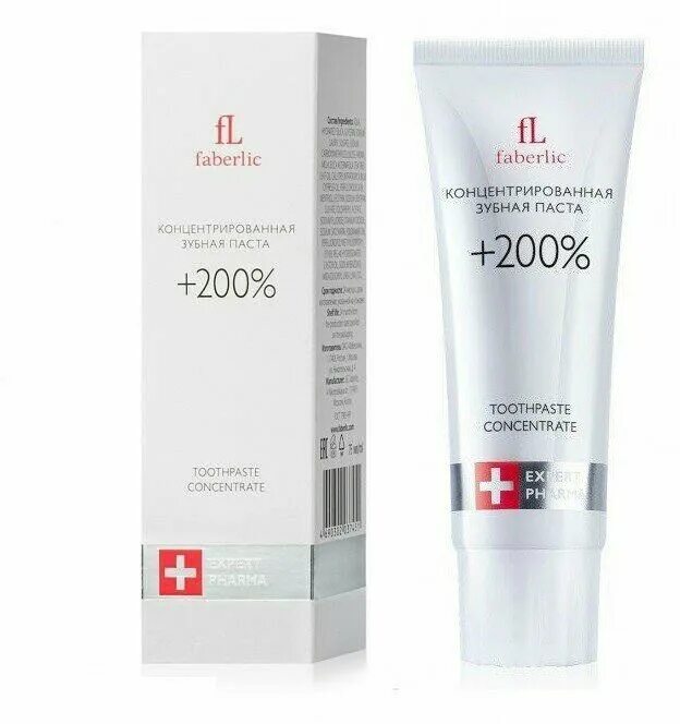 паста фаберлик. паста фаберлик. фаберлик зубная паста отбеливающая. зубная паста от зубного камня фаберлик. зубная паста faberlic expert pharma концентрированная +200 %.
