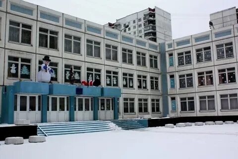 Сайт 534 москва