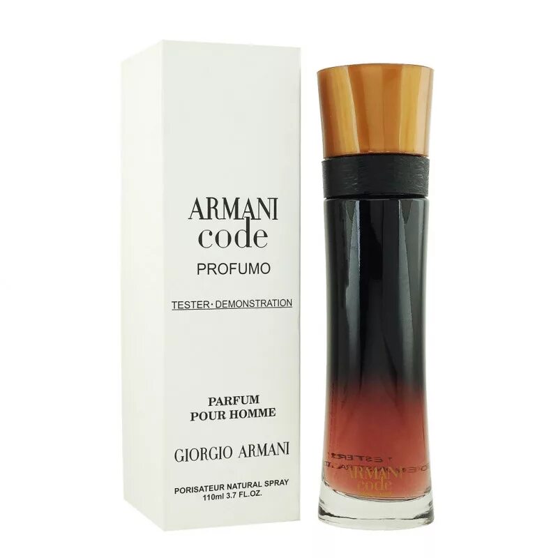 Armani code pour homme