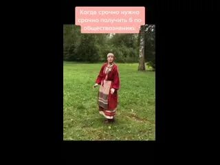 За русь видео. За русь усрусь. За русь. За русь у русь собчак. Собчак в сарафане я за русь.