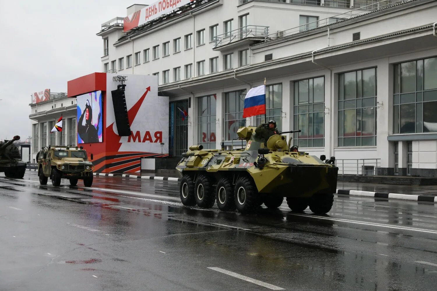 9 мая в нижнем новгороде. Парад Победы 2022 в Нижнем Новгороде. Нижний Новгород парад 9 мая 2022. День Победы в Нижнем Новгороде 2022. Парад 9 мая Нижегородской области.